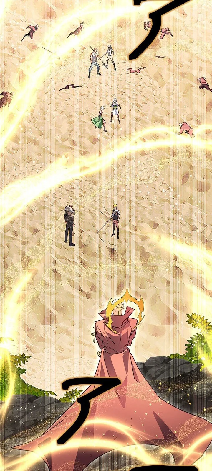 The Sword Emperor Who Surpasses His Previous Life Chapter 41 halaman 18