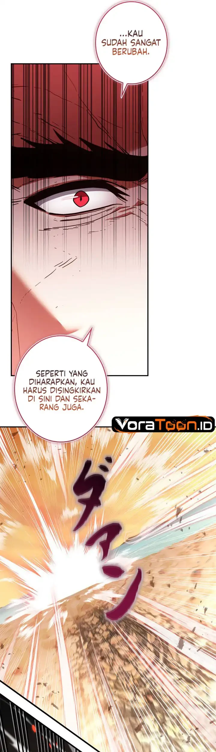 The Sword Emperor Who Surpasses His Previous Life Chapter 42 halaman 7