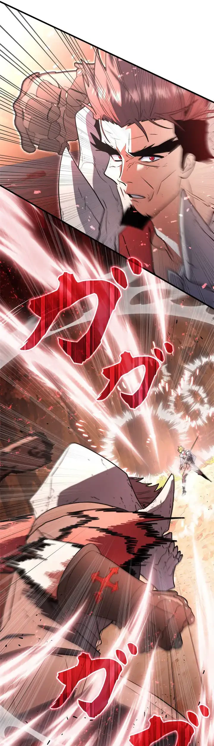 The Sword Emperor Who Surpasses His Previous Life Chapter 42 halaman 11