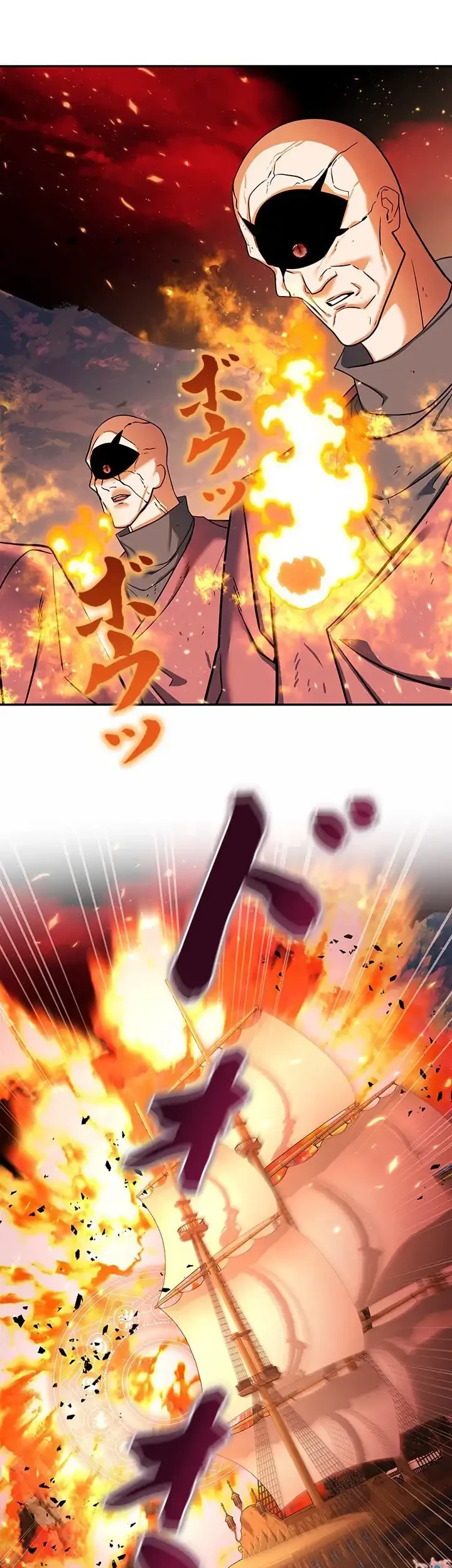 The Sword Emperor Who Surpasses His Previous Life Chapter 43 Gambar 52