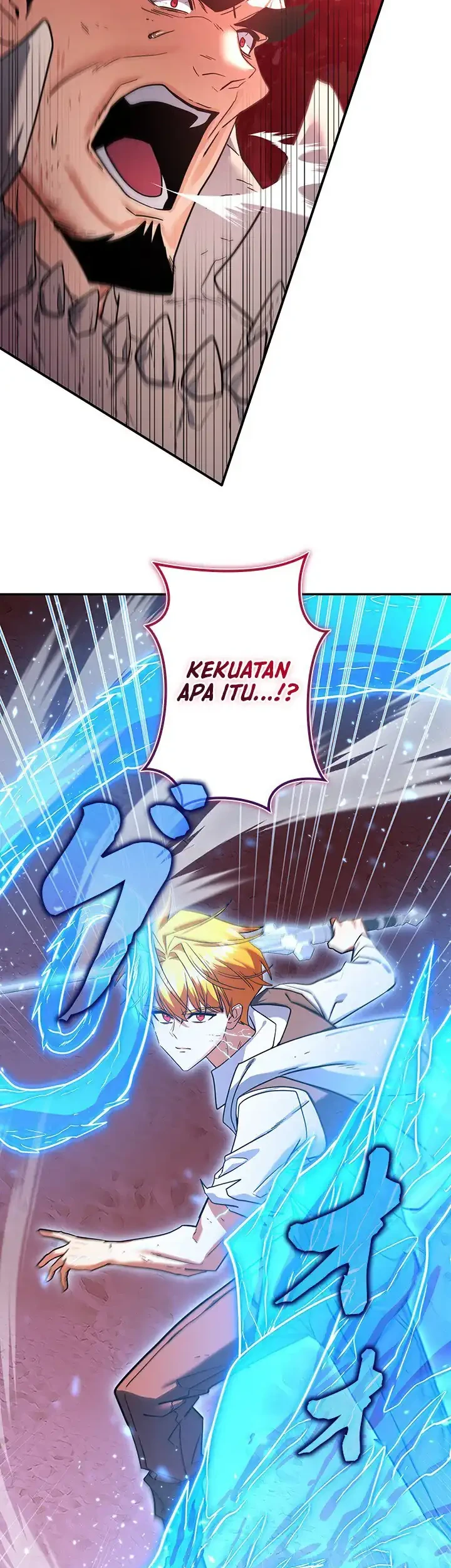The Sword Emperor Who Surpasses His Previous Life Chapter 43 halaman 12
