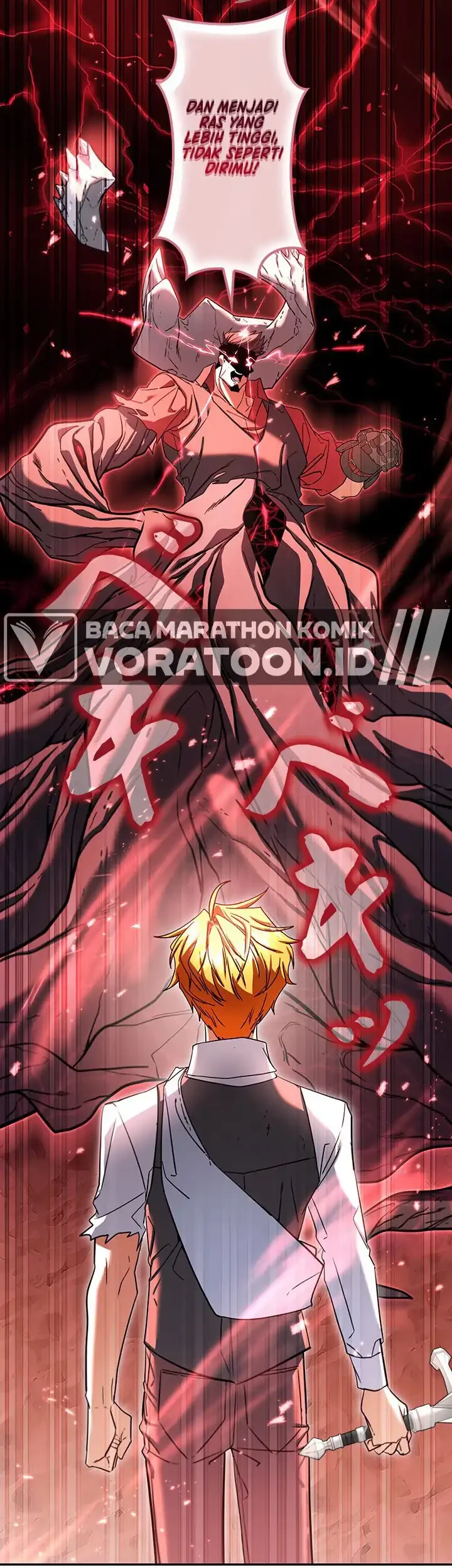 The Sword Emperor Who Surpasses His Previous Life Chapter 43 halaman 16