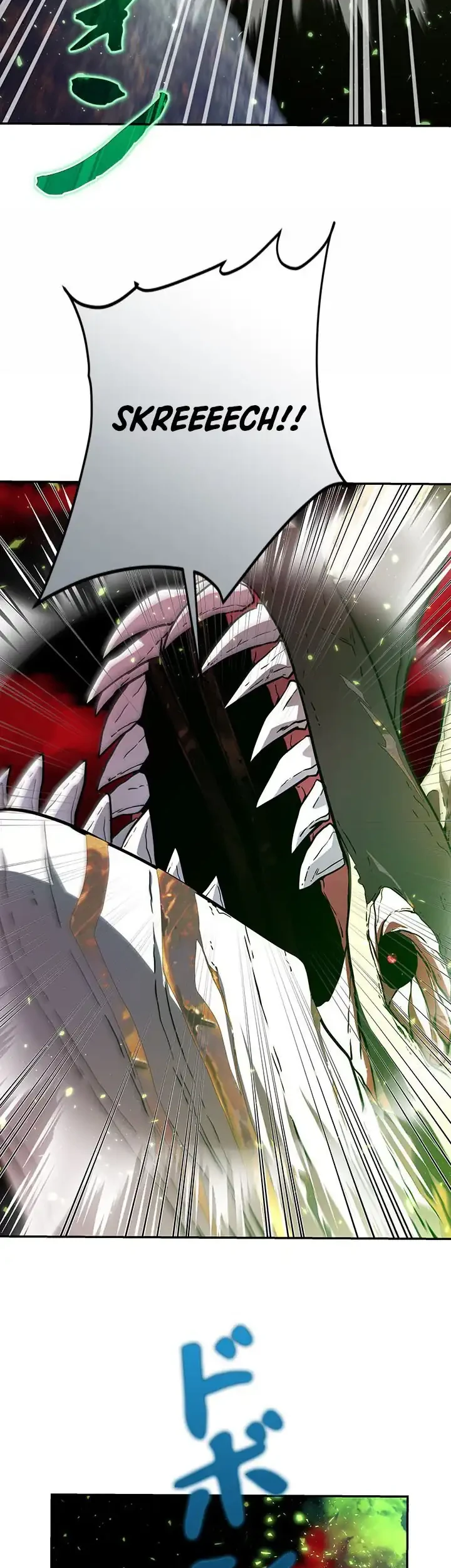 The Sword Emperor Who Surpasses His Previous Life Chapter 44 halaman 12
