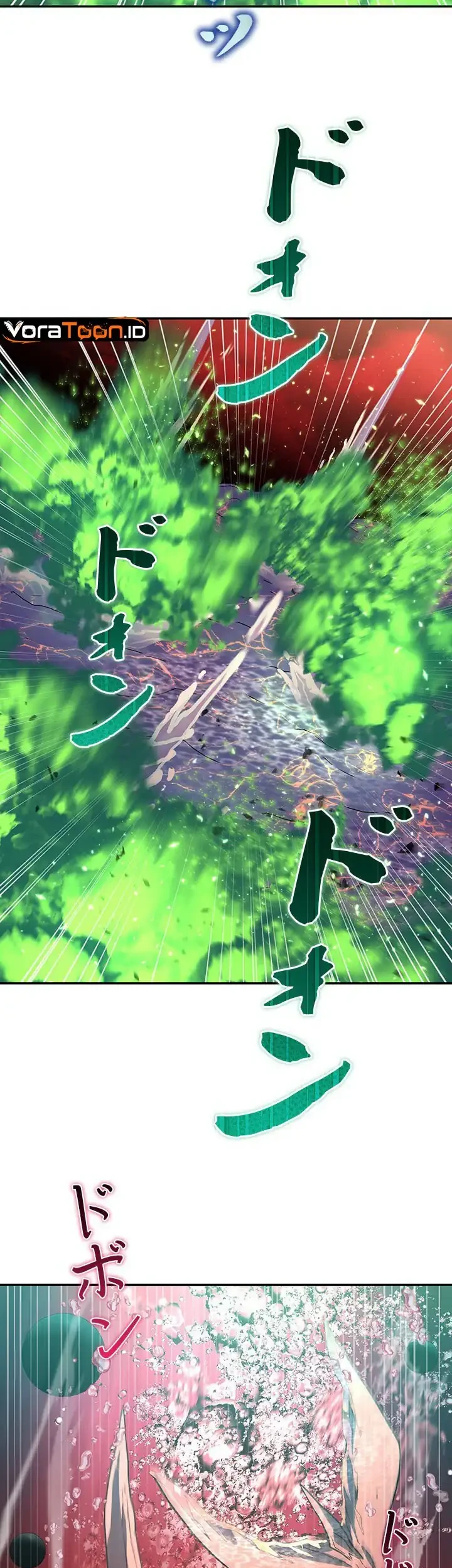 The Sword Emperor Who Surpasses His Previous Life Chapter 44 halaman 17