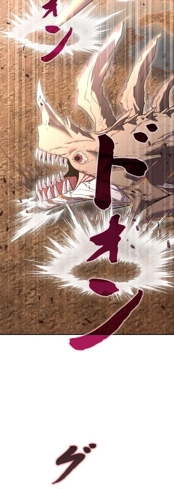 The Sword Emperor Who Surpasses His Previous Life Chapter 45 Gambar 5