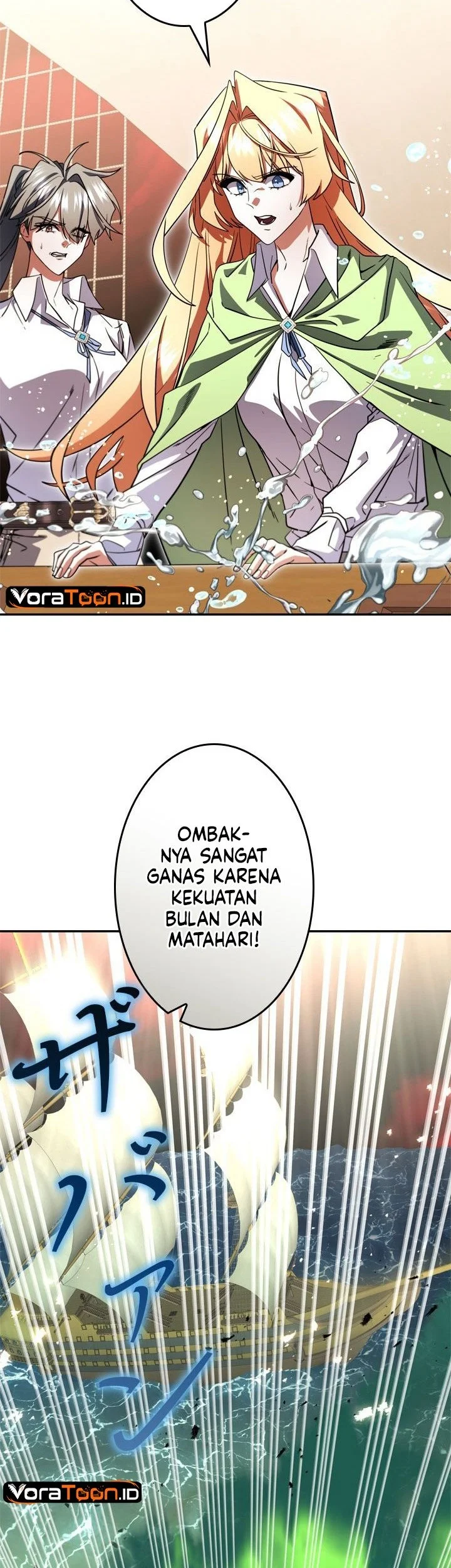 The Sword Emperor Who Surpasses His Previous Life Chapter 45 Gambar 7