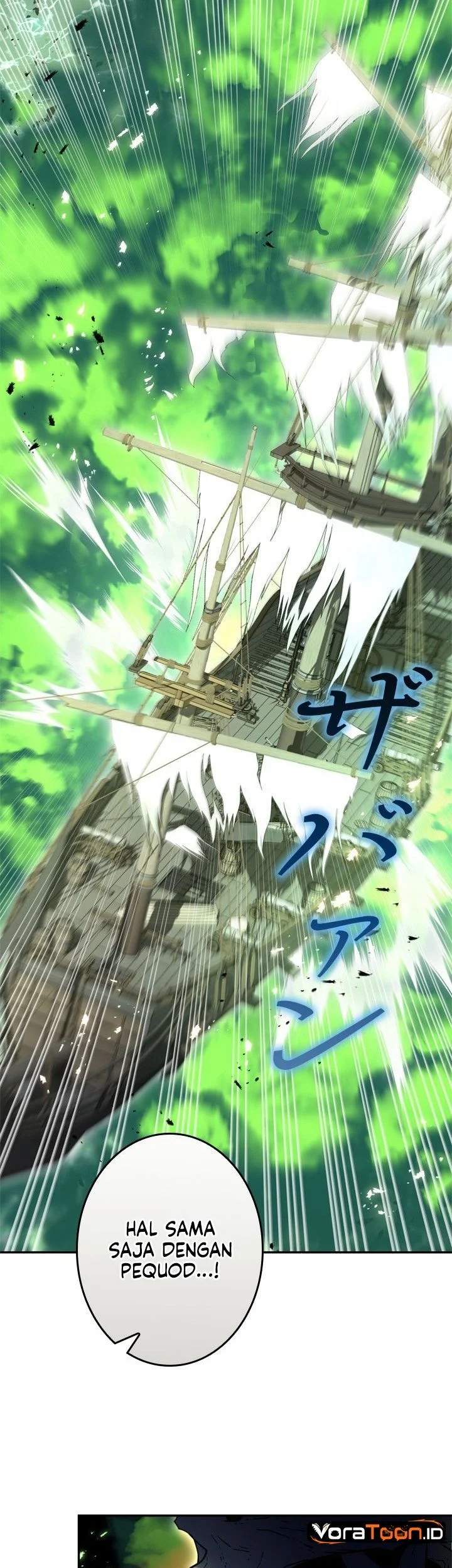 The Sword Emperor Who Surpasses His Previous Life Chapter 45 Gambar 8