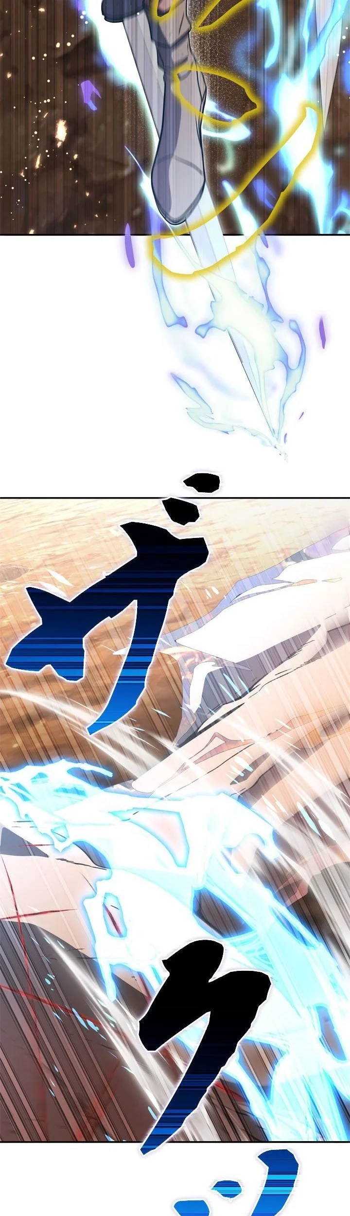 The Sword Emperor Who Surpasses His Previous Life Chapter 45 Gambar 19