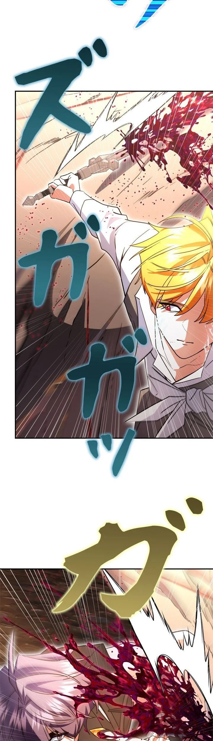 The Sword Emperor Who Surpasses His Previous Life Chapter 45 Gambar 20