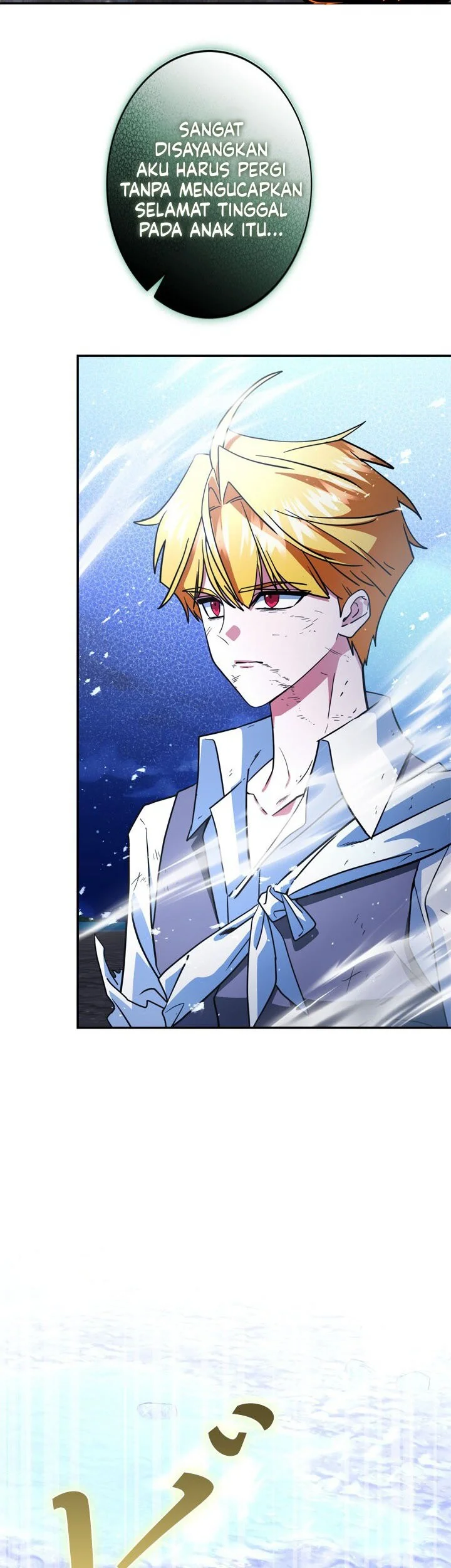 The Sword Emperor Who Surpasses His Previous Life Chapter 46 Gambar 8