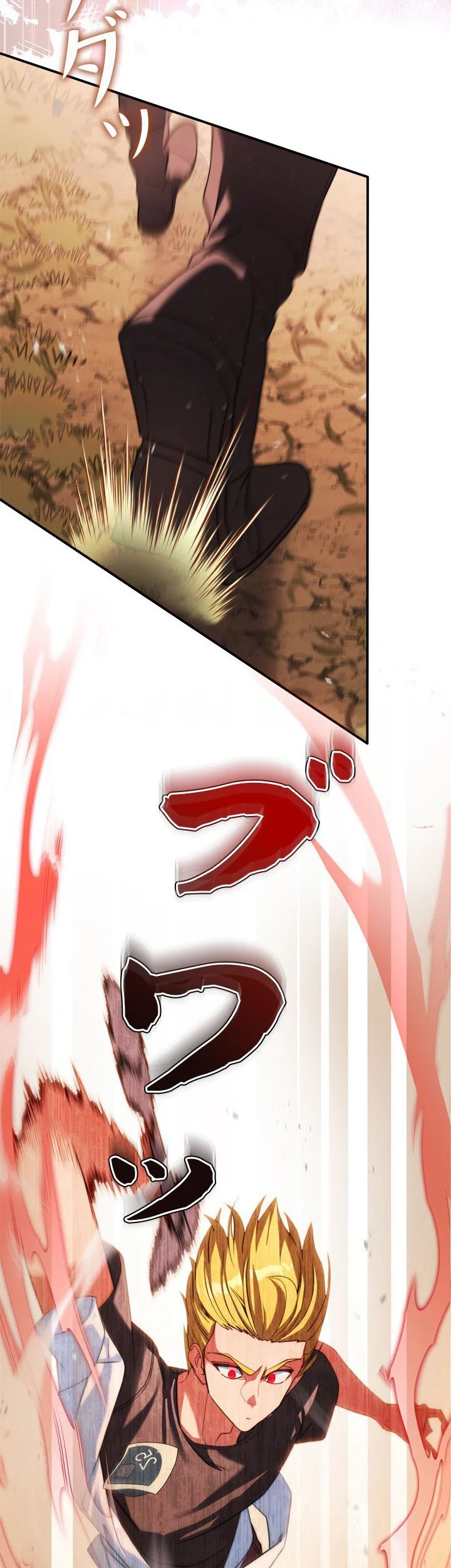 The Sword Emperor Who Surpasses His Previous Life Chapter 5 Gambar 63