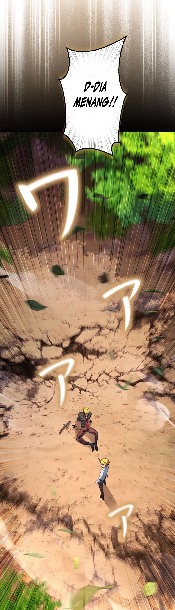 The Sword Emperor Who Surpasses His Previous Life Chapter 8 Gambar 61