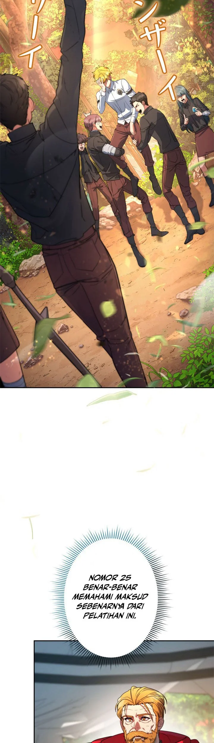 The Sword Emperor Who Surpasses His Previous Life Chapter 8 Gambar 75