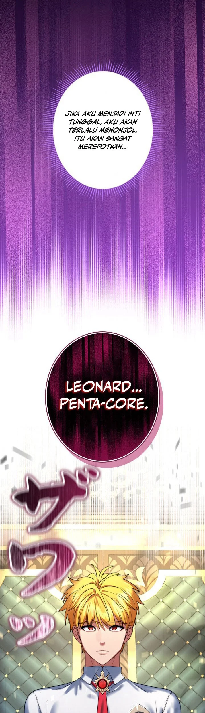 The Sword Emperor Who Surpasses His Previous Life Chapter 9