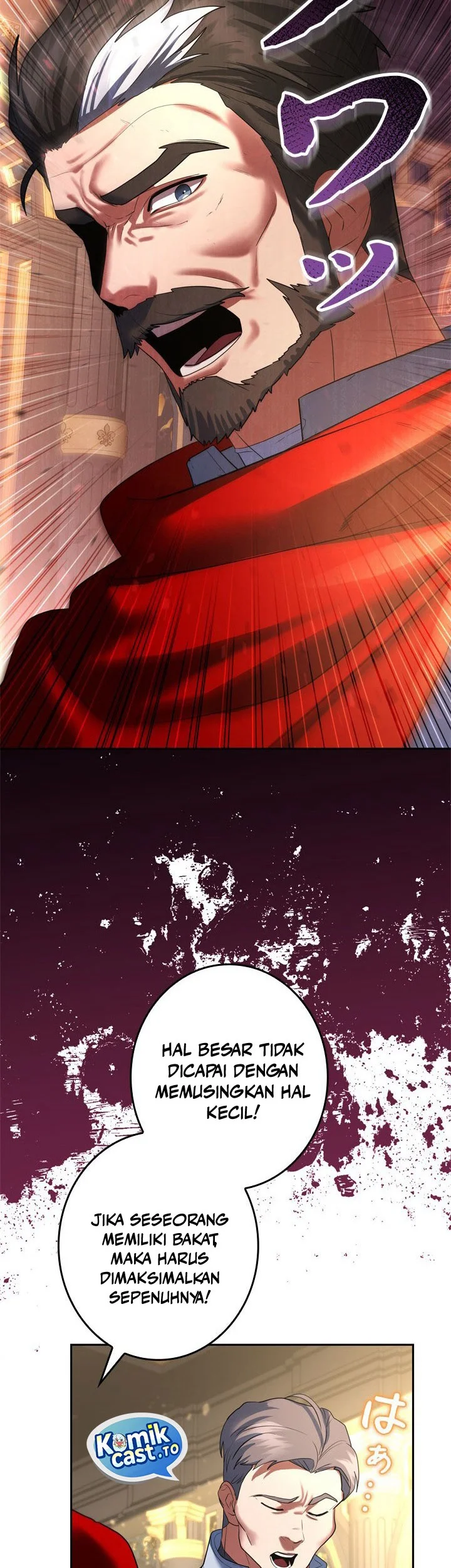 The Sword Emperor Who Surpasses His Previous Life Chapter 9