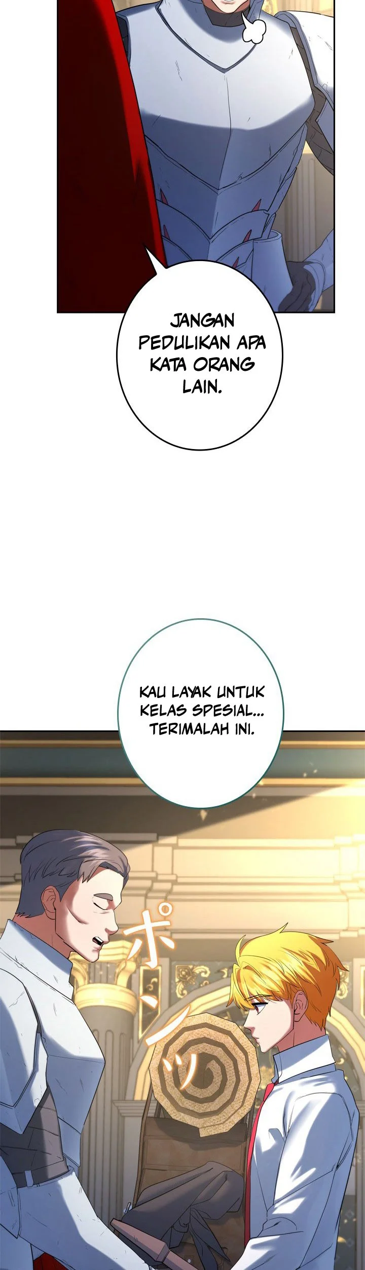 The Sword Emperor Who Surpasses His Previous Life Chapter 9
