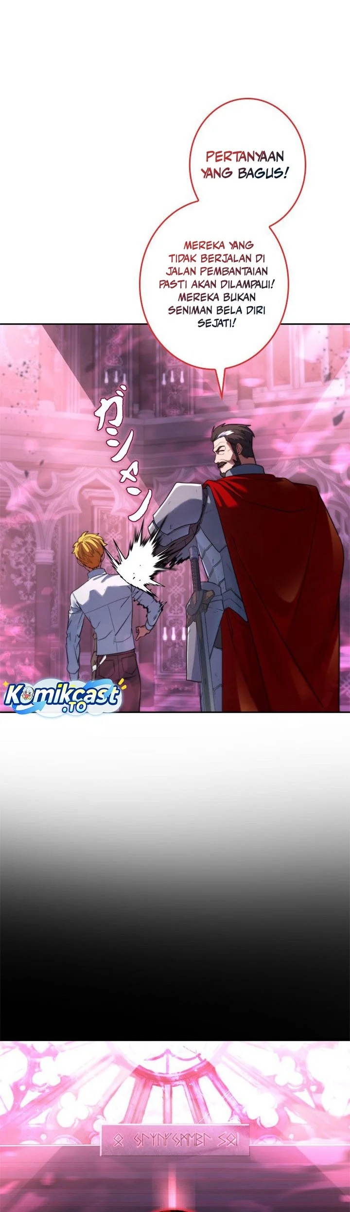 The Sword Emperor Who Surpasses His Previous Life Chapter 9