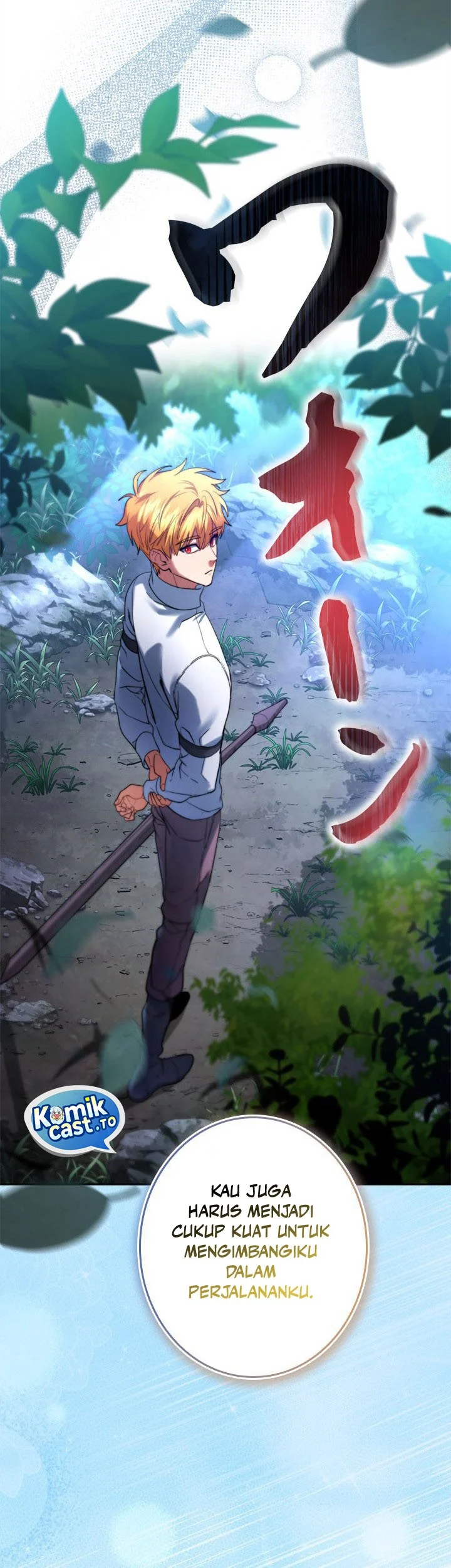 The Sword Emperor Who Surpasses His Previous Life Chapter 9