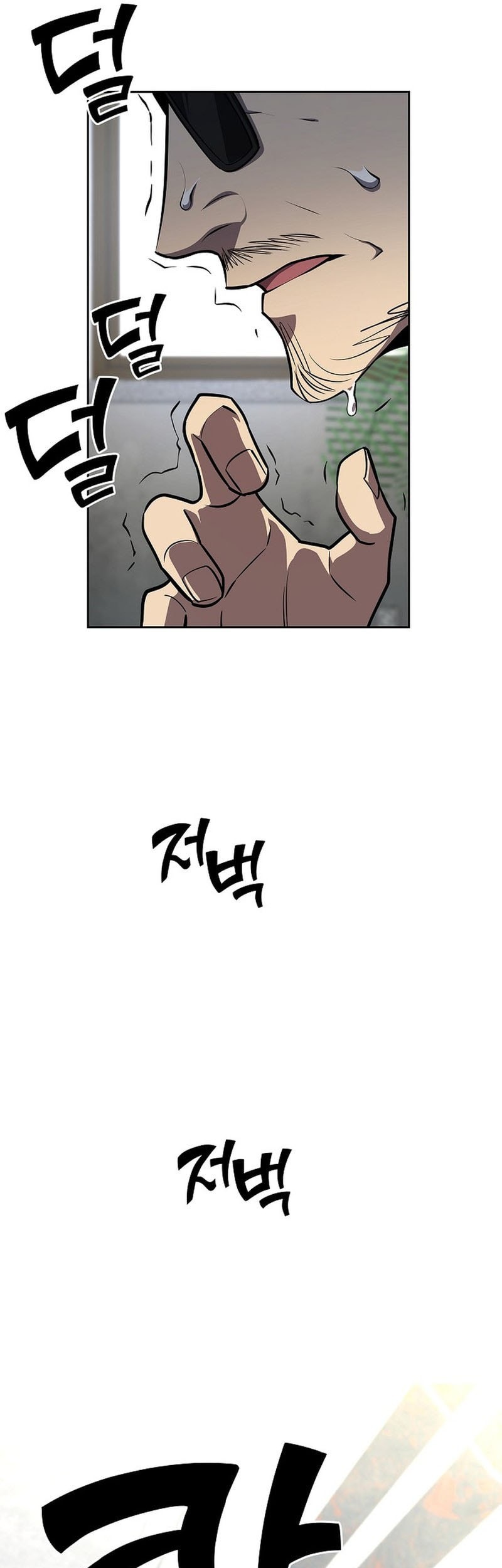 The Sword God From A Fallen World Chapter 12 Gambar 30