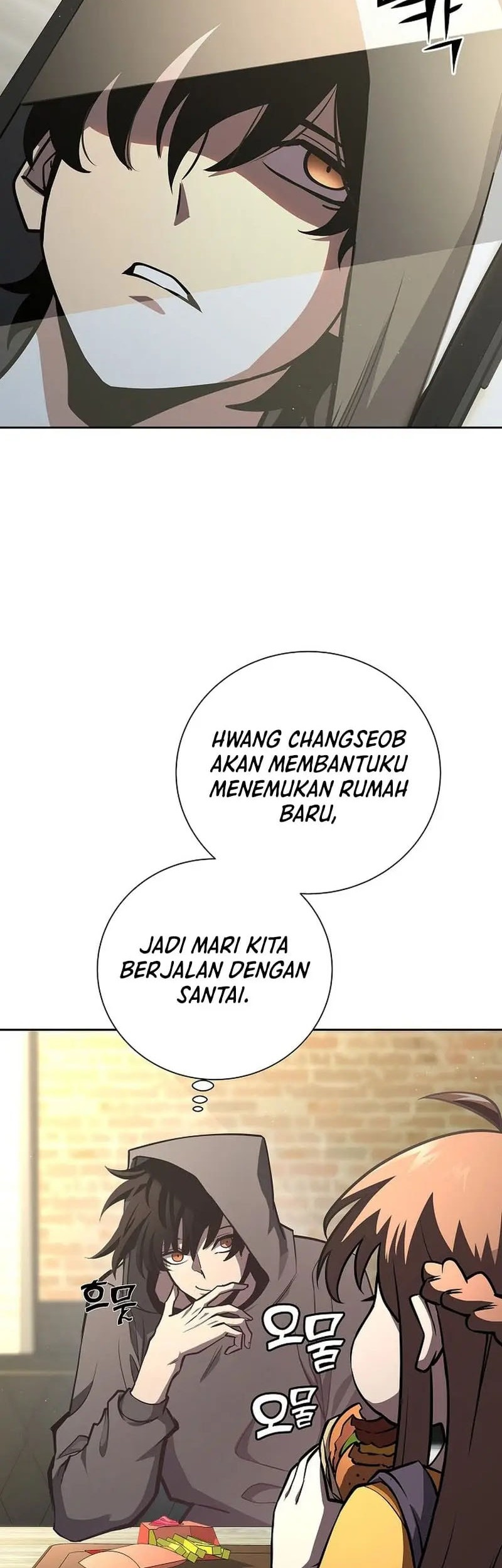The Sword God From A Fallen World Chapter 13 Gambar 7