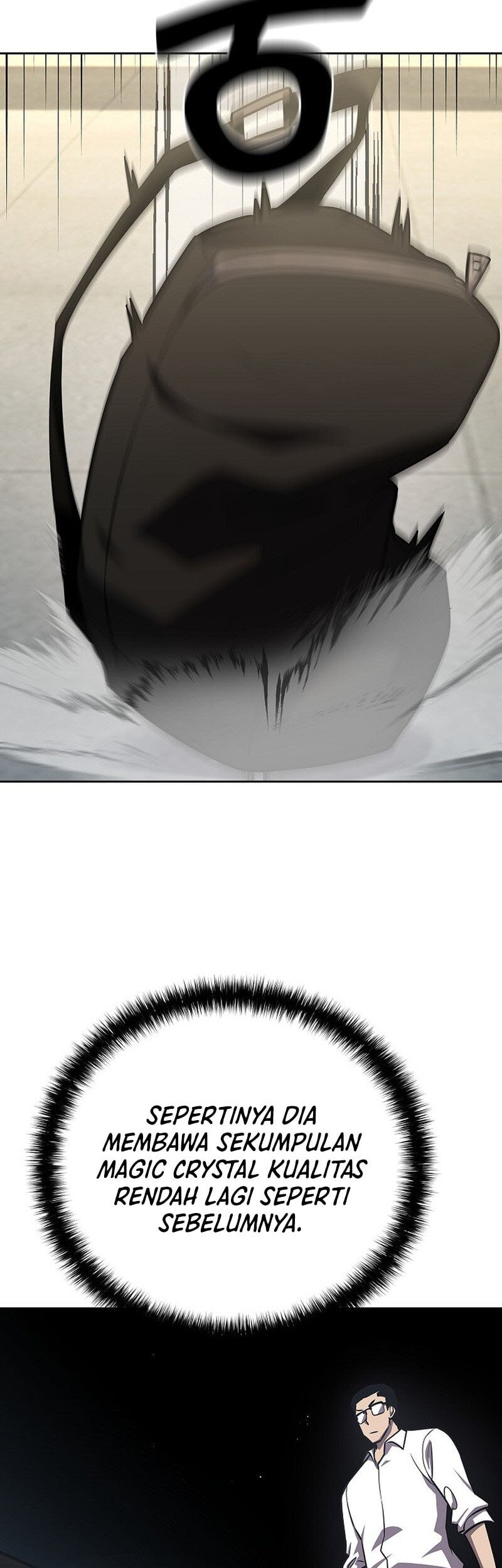 The Sword God From A Fallen World Chapter 14 Gambar 11