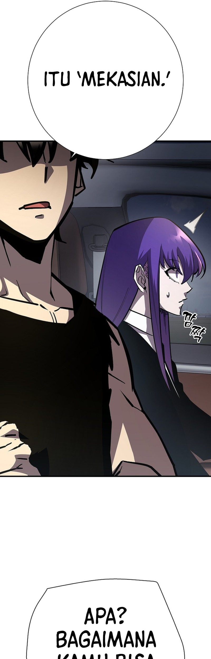 The Sword God From A Fallen World Chapter 21 Gambar 54
