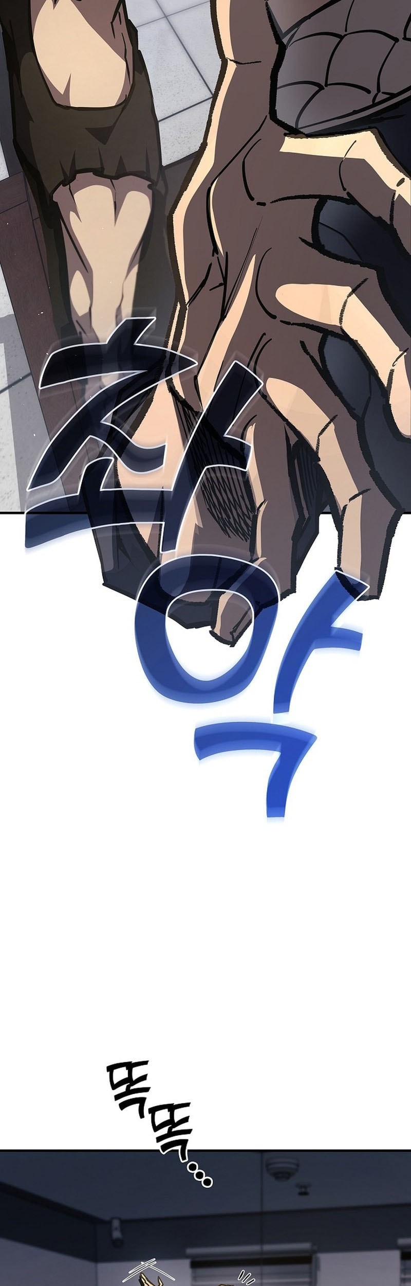 The Sword God From A Fallen World Chapter 21 Gambar 24