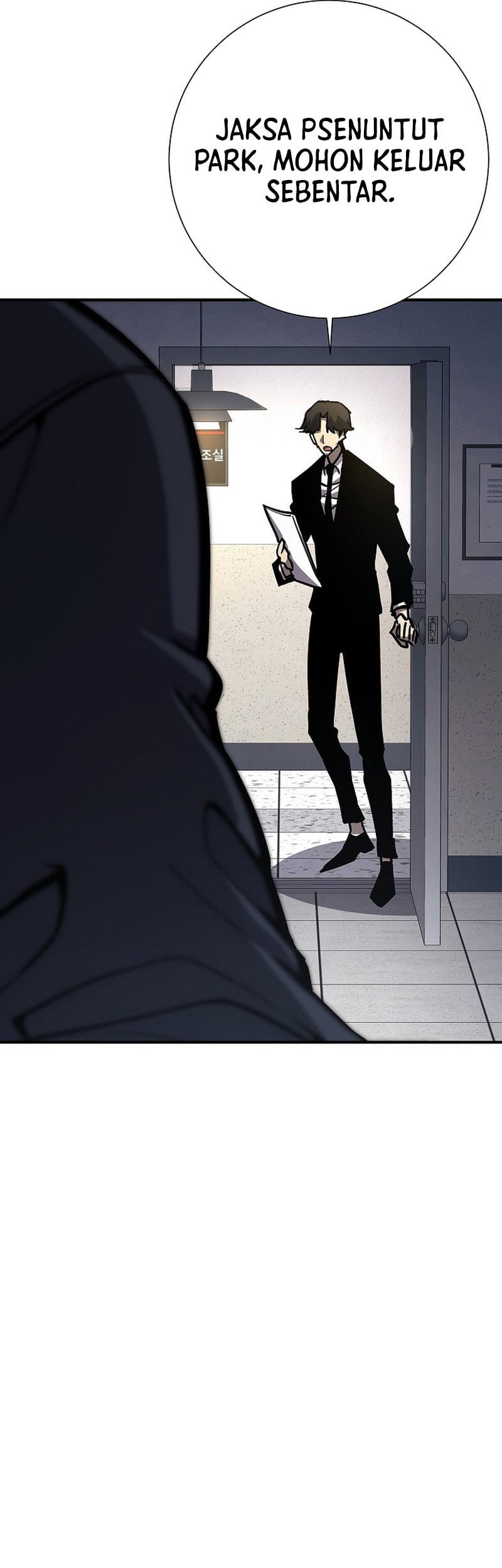 The Sword God From A Fallen World Chapter 21 Gambar 26
