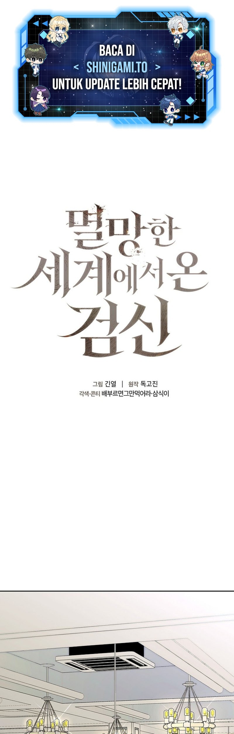 Baca Manhwa The Sword God From A Fallen World Chapter 23 Gambar 2
