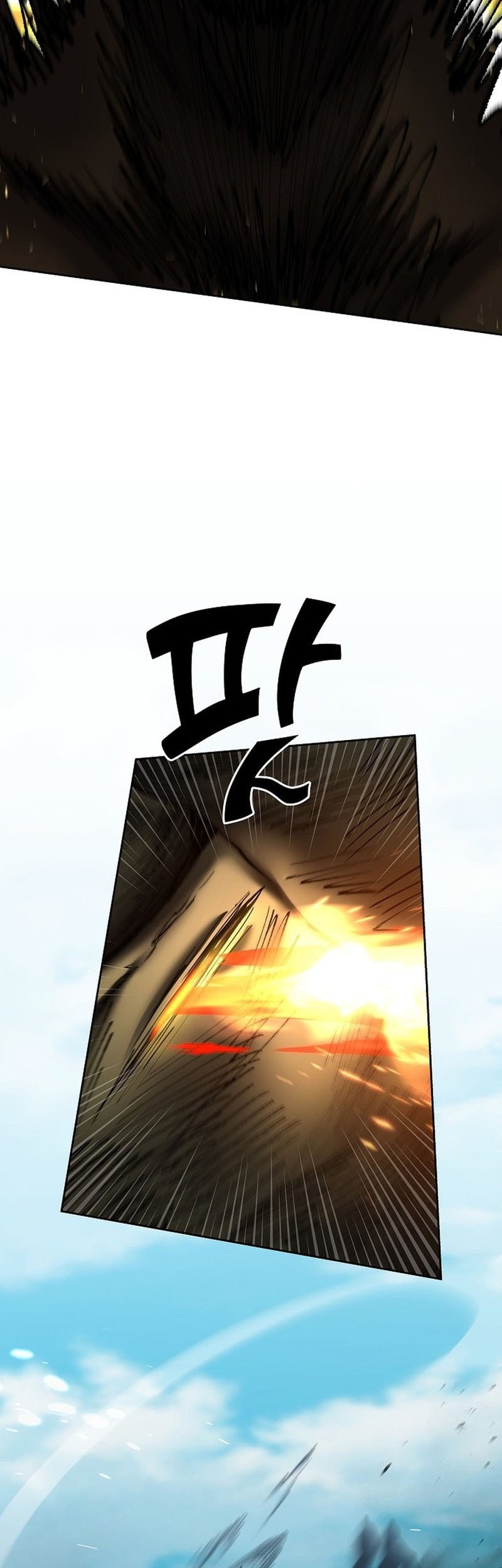 The Sword God From A Fallen World Chapter 25 Gambar 66