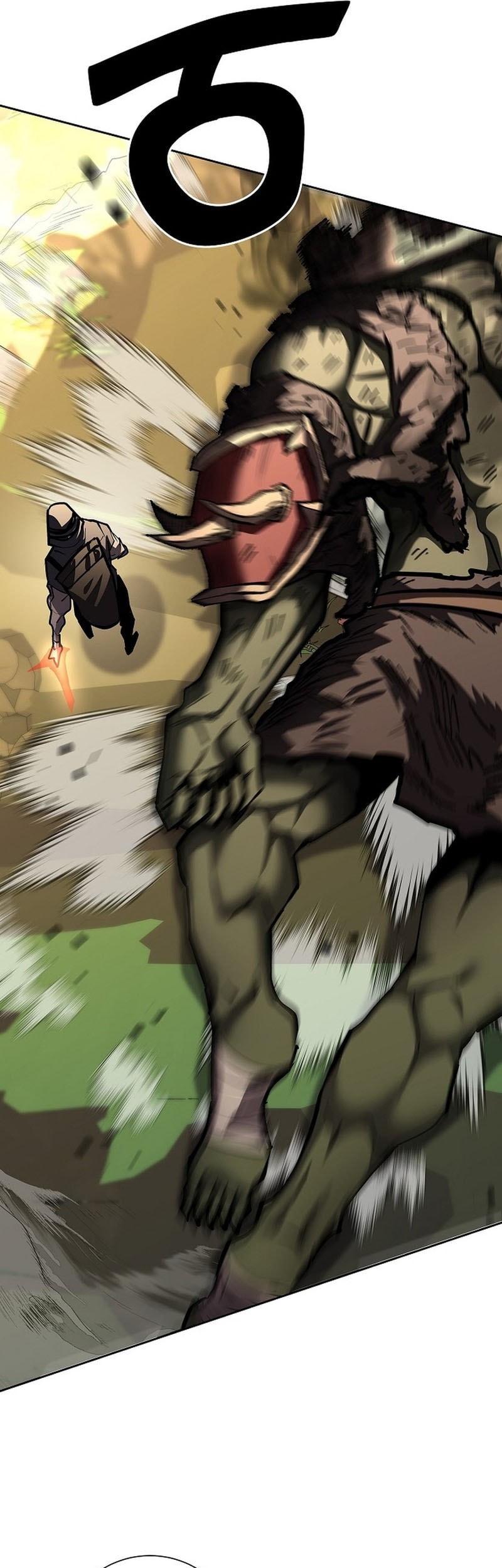 The Sword God From A Fallen World Chapter 25 Gambar 69