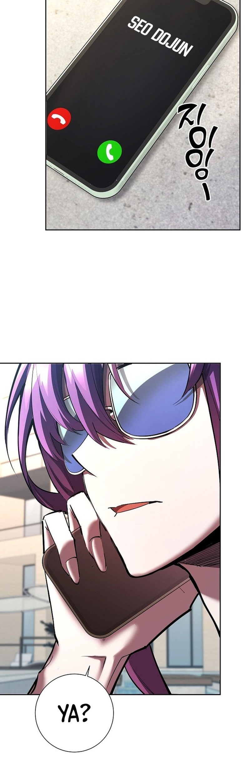 The Sword God From A Fallen World Chapter 25 Gambar 82