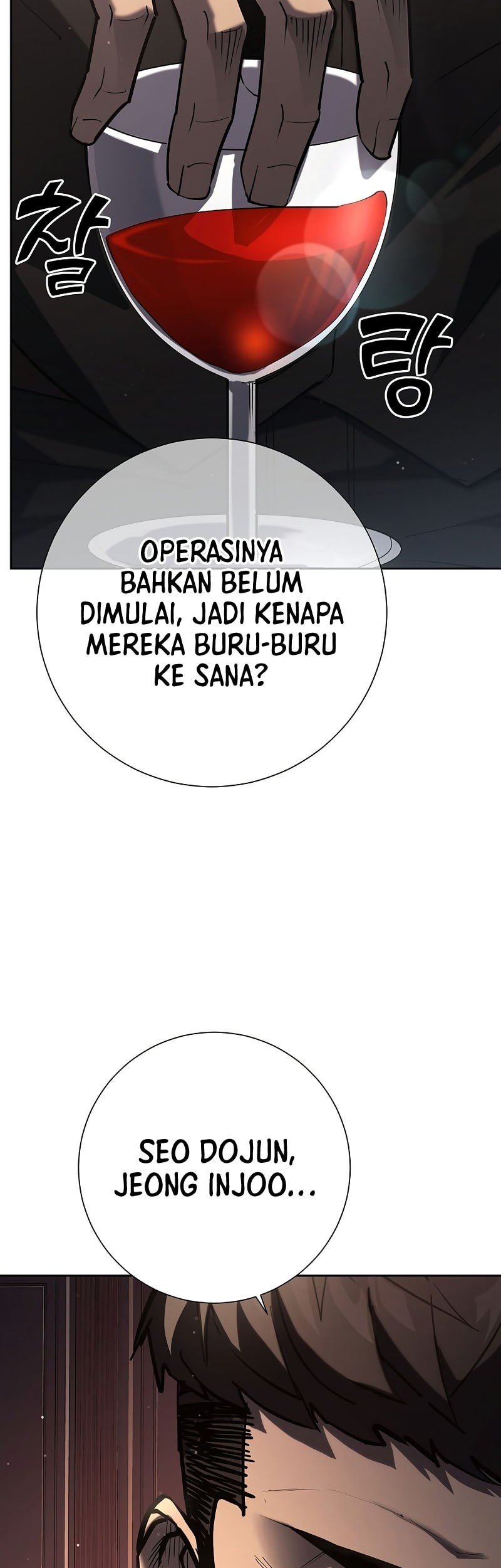 The Sword God From A Fallen World Chapter 28 Gambar 40