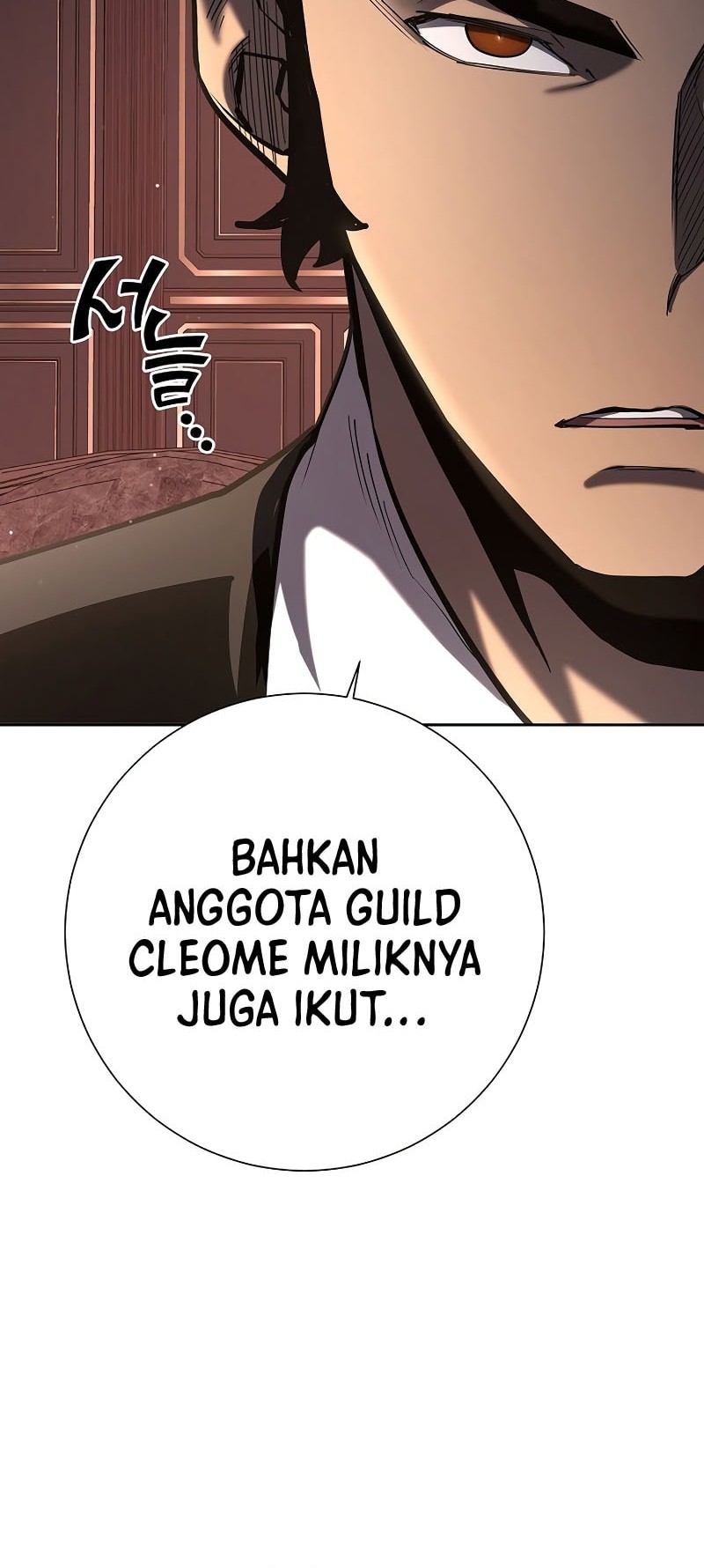 The Sword God From A Fallen World Chapter 28 Gambar 41