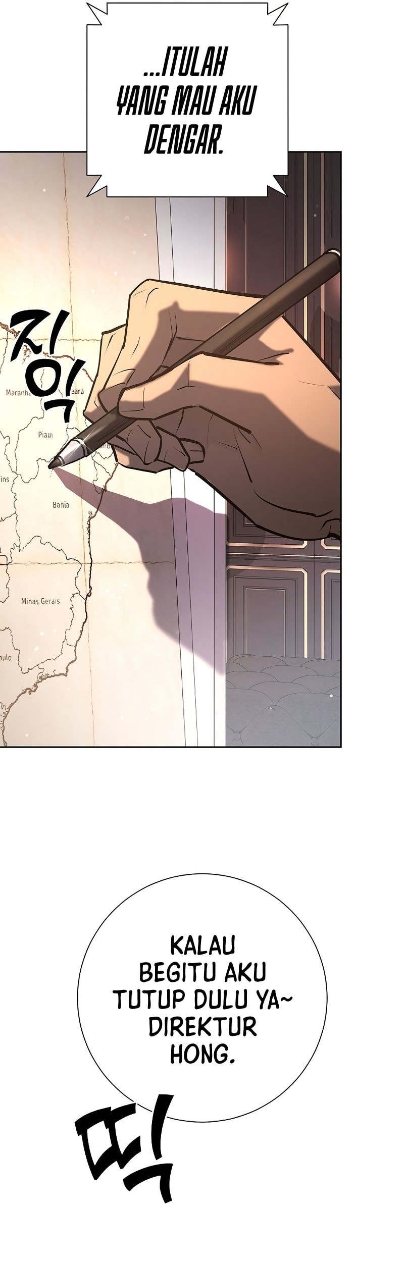 The Sword God From A Fallen World Chapter 28 Gambar 50