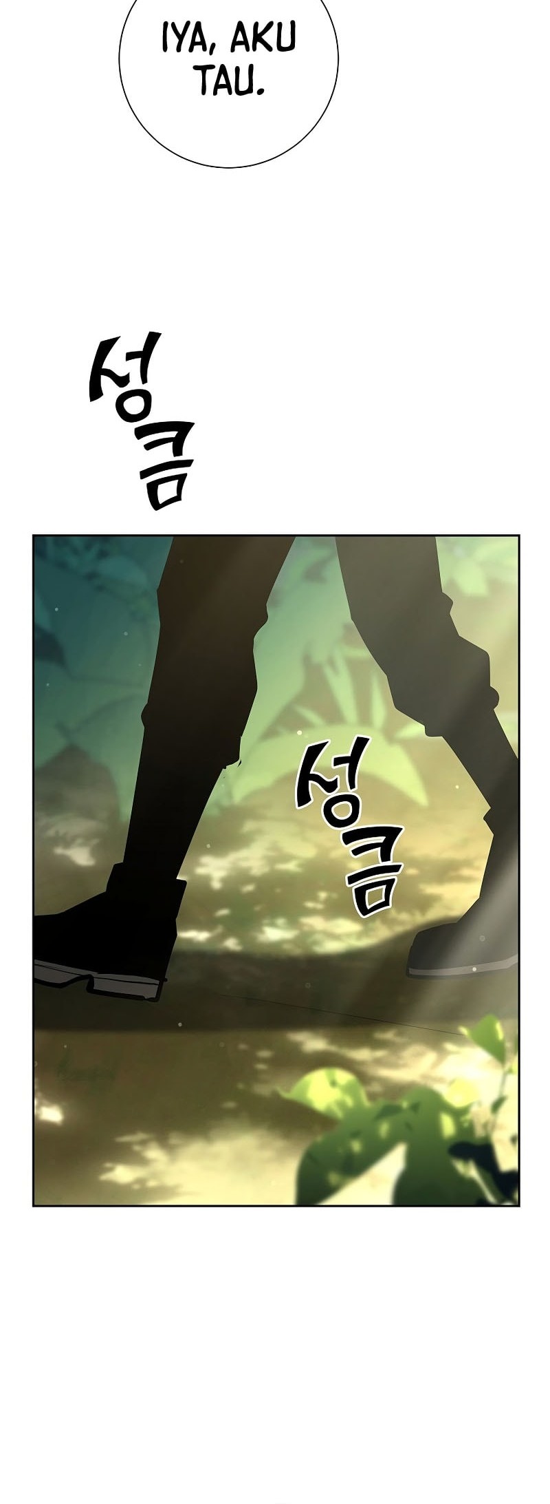 The Sword God From A Fallen World Chapter 28 Gambar 57