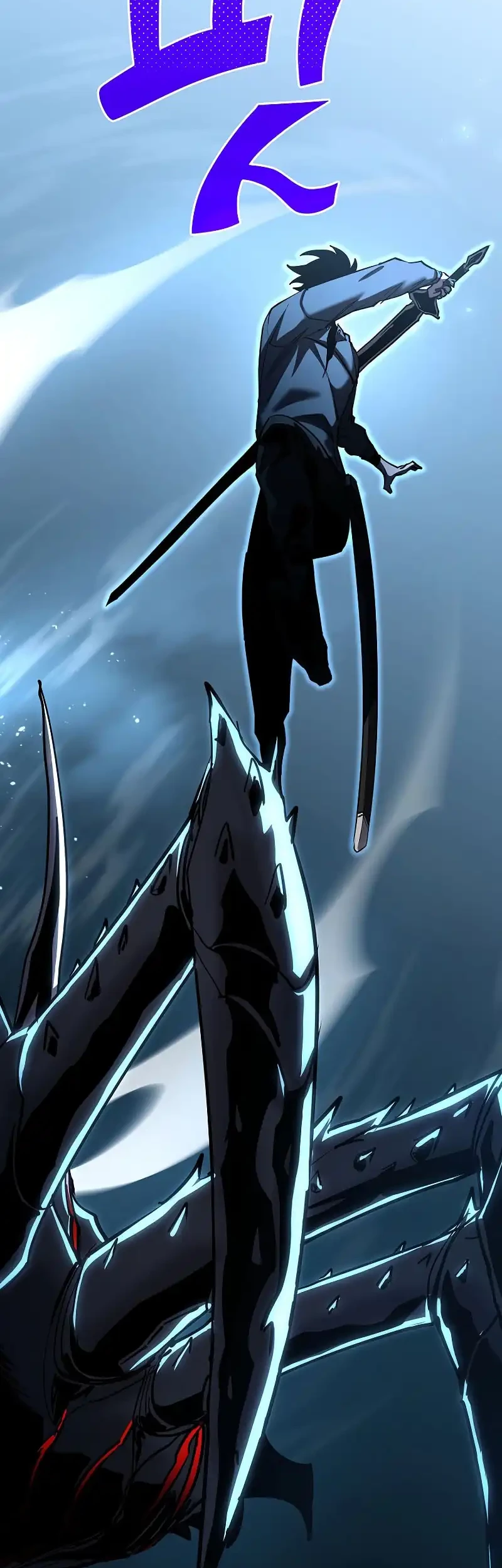 The Sword God From A Fallen World Chapter 35 Gambar 26