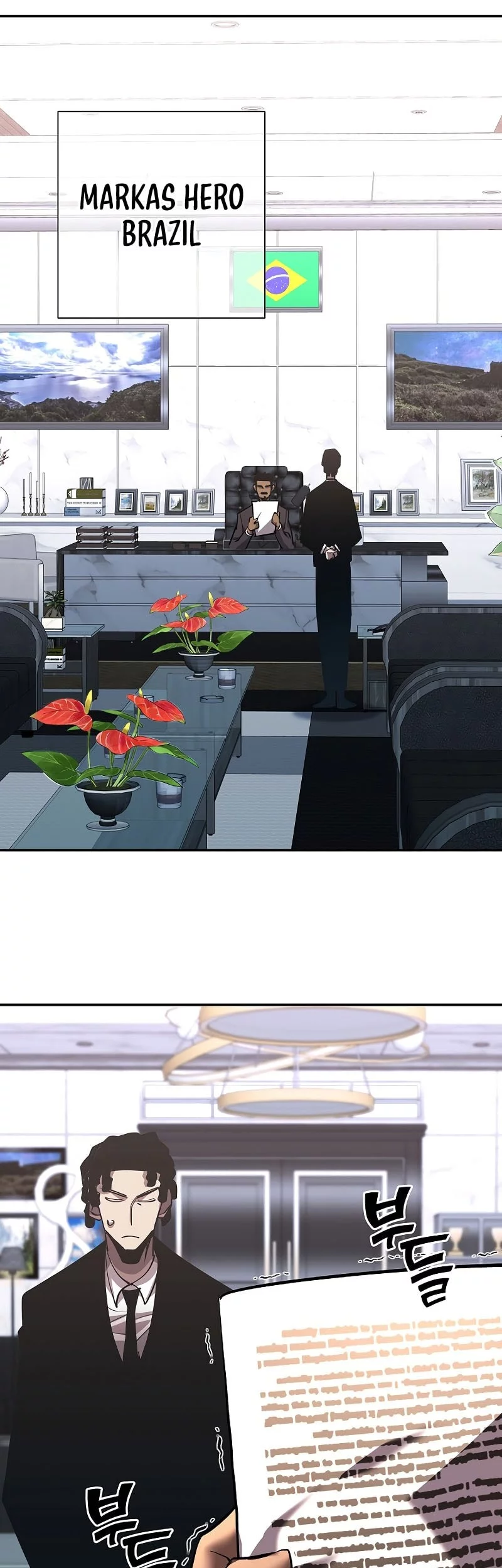 The Sword God From A Fallen World Chapter 37 Gambar 47