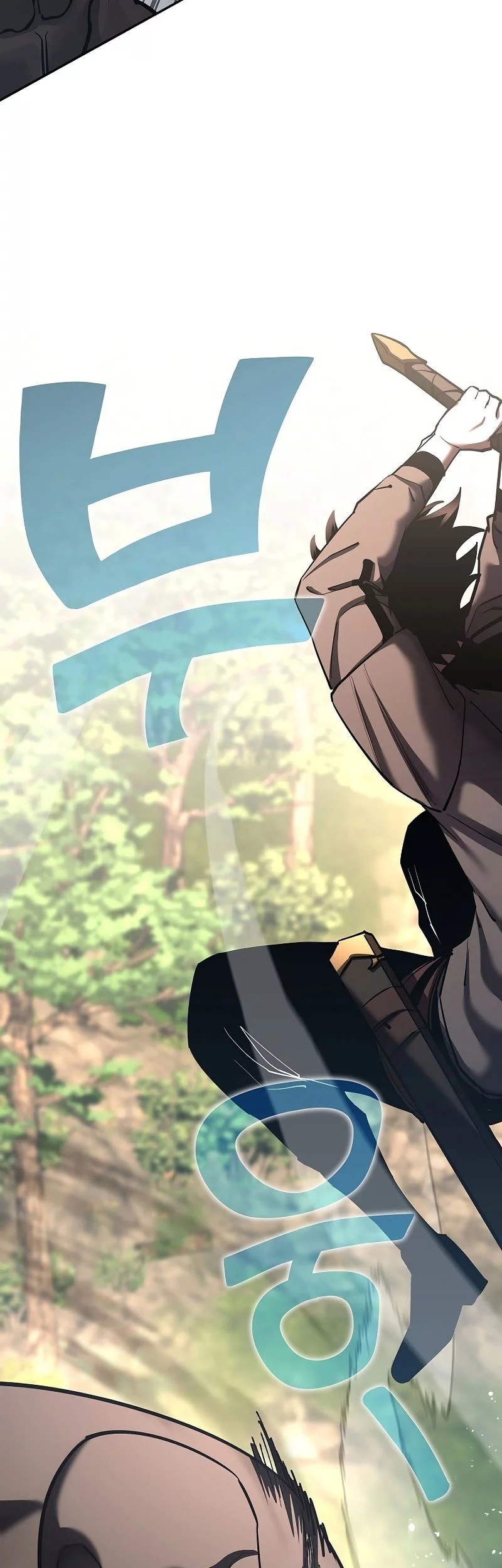 The Sword God From A Fallen World Chapter 37 Gambar 16