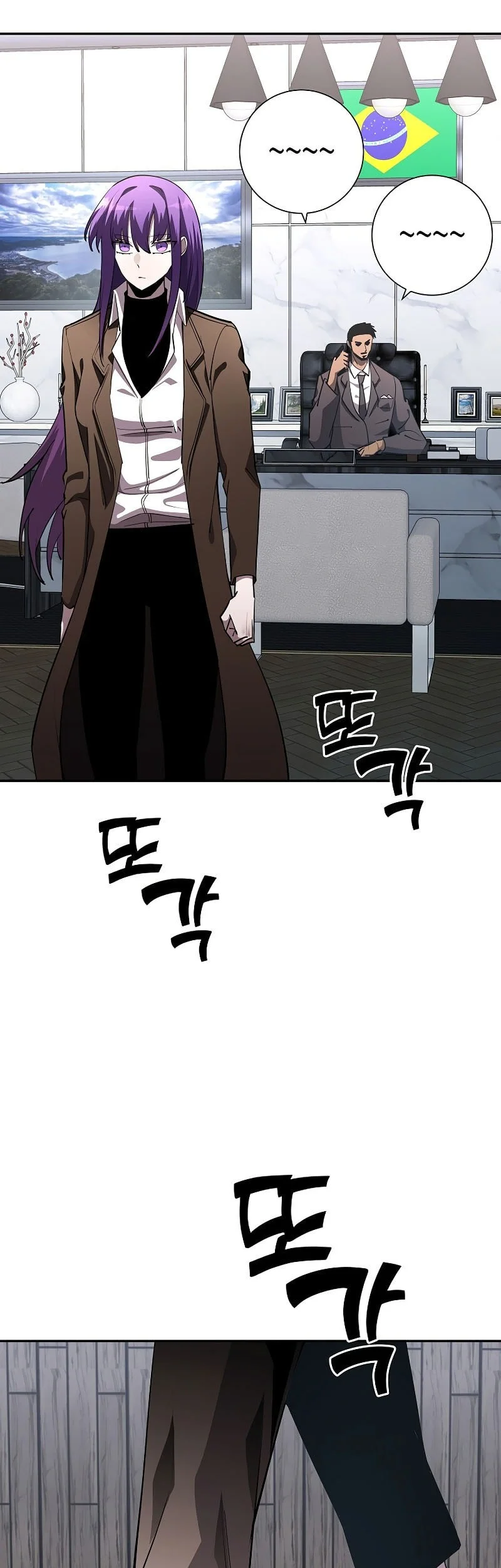 The Sword God From A Fallen World Chapter 38 Gambar 14