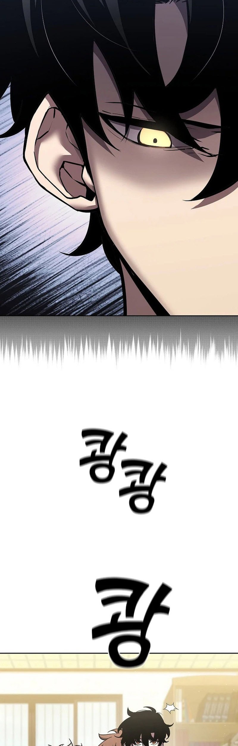 The Sword God From A Fallen World Chapter 4 Gambar 27