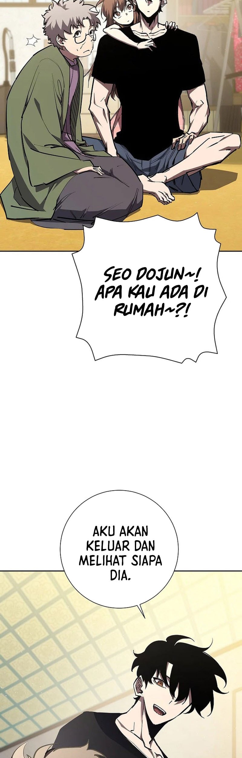 The Sword God From A Fallen World Chapter 4 Gambar 28
