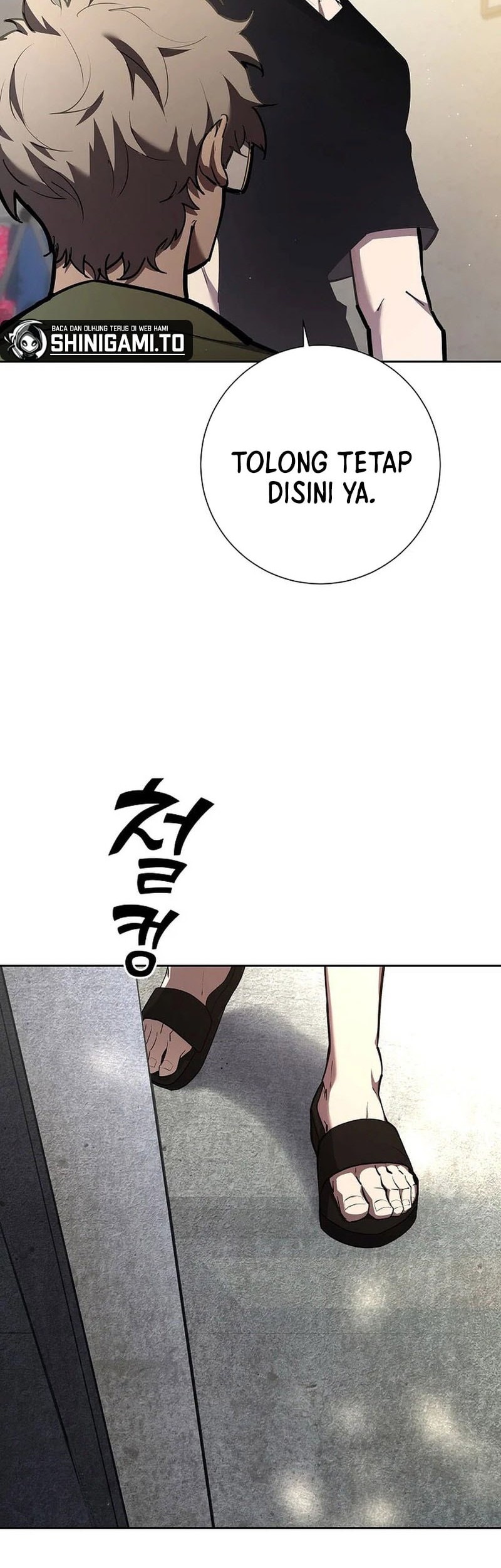 The Sword God From A Fallen World Chapter 4 Gambar 29