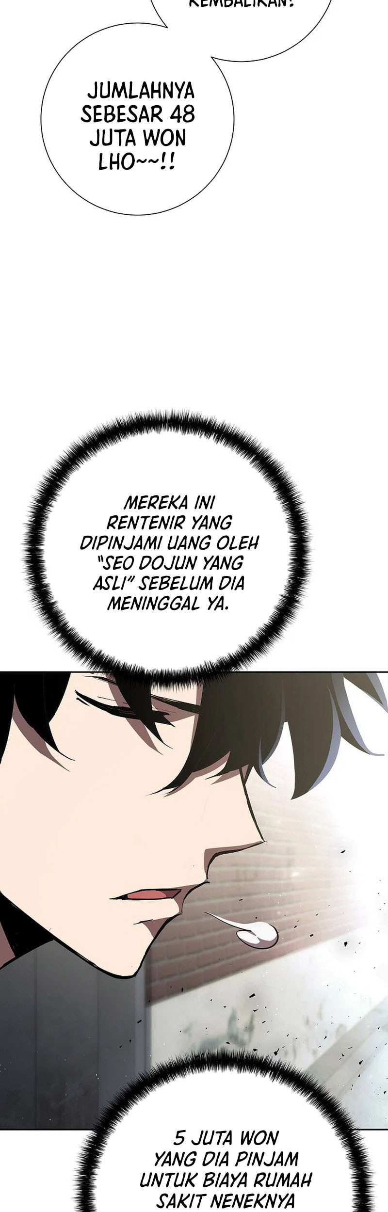 The Sword God From A Fallen World Chapter 4 Gambar 32