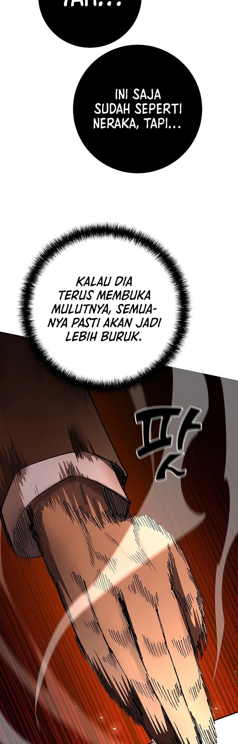 The Sword God From A Fallen World Chapter 43 Gambar 44