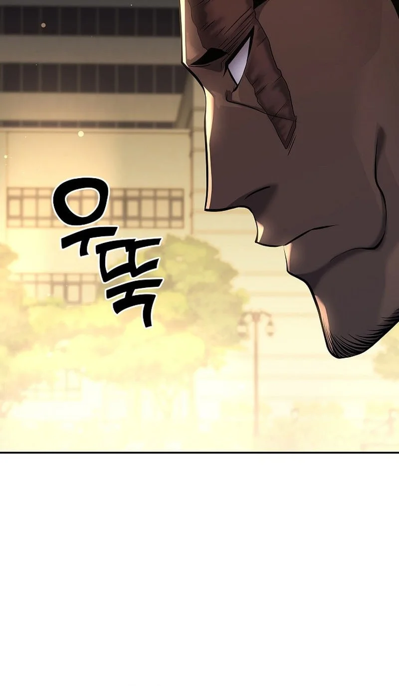 The Sword God From A Fallen World Chapter 43 Gambar 13