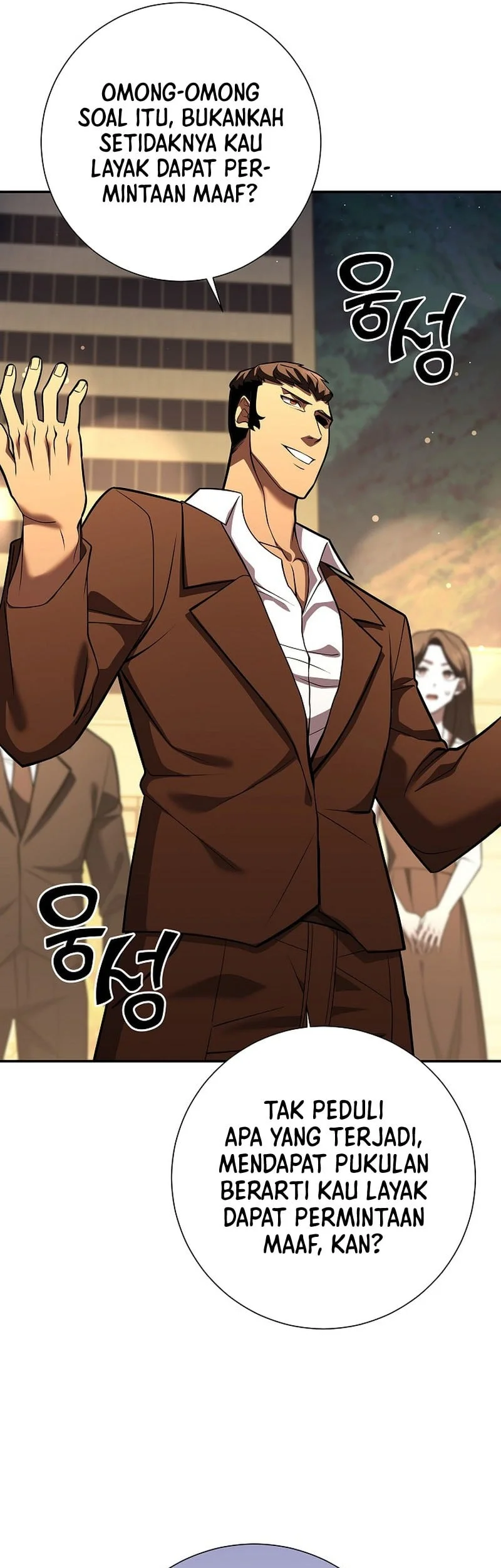 The Sword God From A Fallen World Chapter 43 Gambar 14