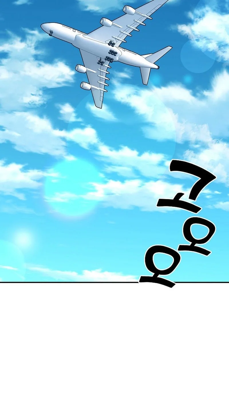 The Sword God From A Fallen World Chapter 44 Gambar 41