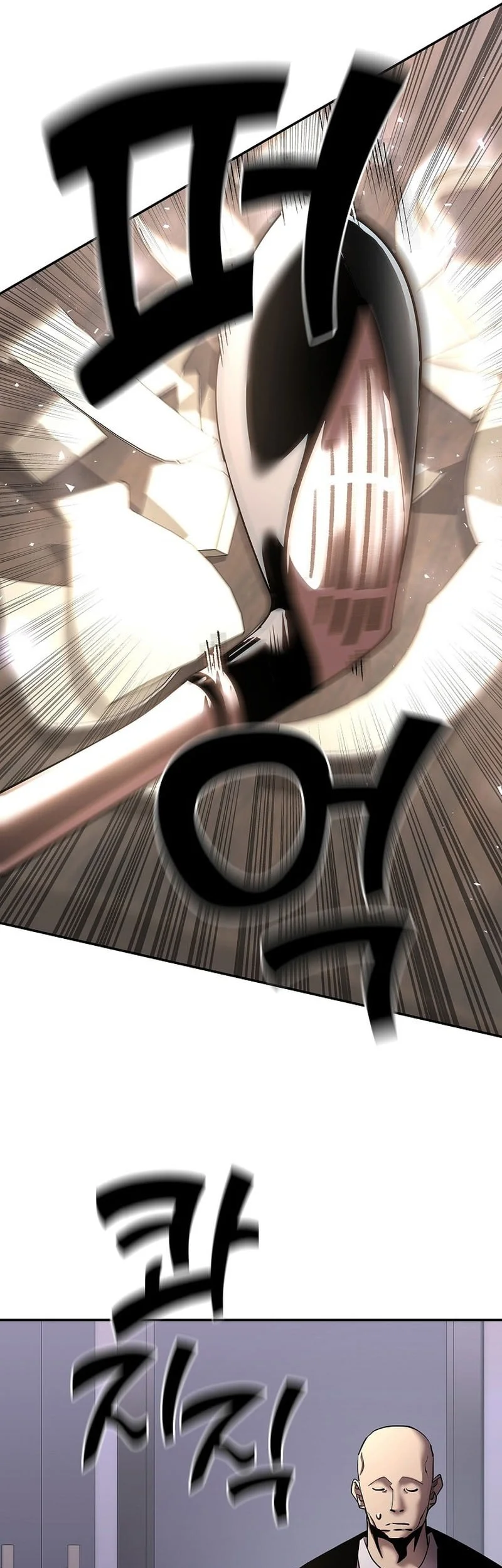 The Sword God From A Fallen World Chapter 44 Gambar 6