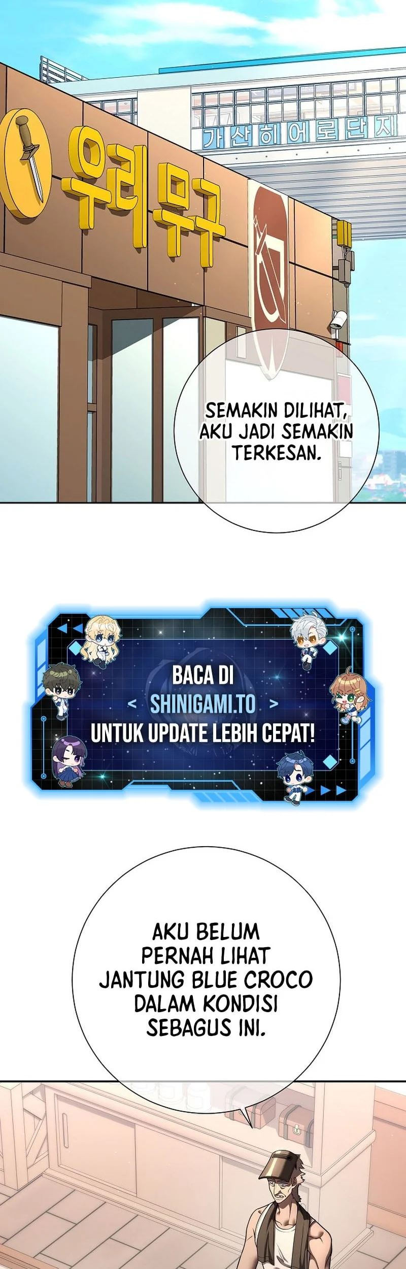 The Sword God From A Fallen World Chapter 45 Gambar 3